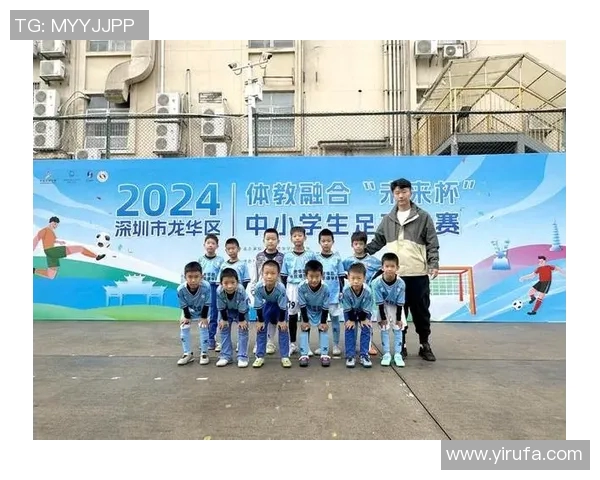 深圳足球队在精英赛中的强劲表现与未来展望分析